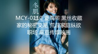 精东影业 jdyl 025 兄妹淫情冲到高潮 李娜娜