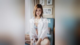 超顶嫩模✿ 极品尤物韩系淫靡高端私房摄影 ▌Minharin▌爆乳白丝珍珠内裤骚顶饱满 极致诱惑3