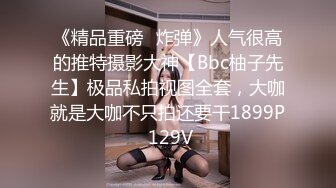 STP24480 【国产AV荣耀新春推荐】麻豆传媒正统新作MD215-巨乳成人女性『张芸熙』强势回归疯狂3P激情操 VIP2209