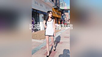 第一次交到女友有点害怕…用超级旺盛的性欲对陪同练习做爱的弟控姊姊不断内射。 伊藤舞雪