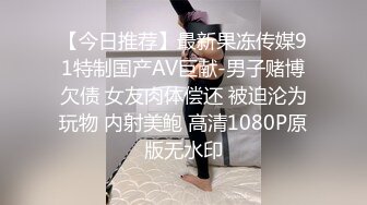 【精品泄密】偷拍多位漂亮的少妇洗澡 (4)