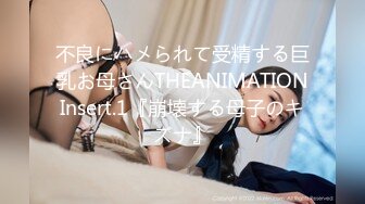 【新片速遞】最新前镜偷窥高颜值漂亮美眉嘘嘘 时尚美女鲍鱼饱满 尿尿有力 高清原档 