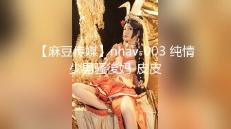 2024.8.27【酒店偷拍】偷情男女的激情一刻，中年人妻欲望强