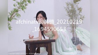 afchinatvBJ韩璐_20210219_1694590653