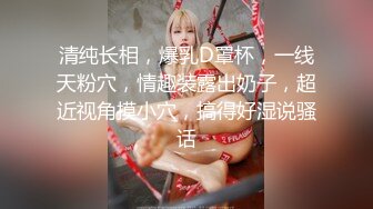 【新片速遞】麻豆传媒 MKYHC004 《租房淫乱事件簿》淋浴毫无防备的我 管明美