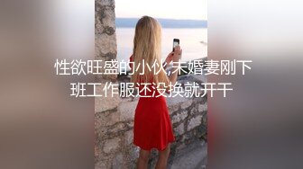 [2DF2]高颜值魔鬼身材1.1米大长腿性感美女嫩模私下兼职外围高级公寓被富二代帅哥在沙发上边干边扒衣服狠狠爆插 [BT种子]