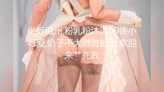 主題酒店鐘點房拍攝到的領導模樣眼鏡男和包養的氣質美女開房偷情私會啪啪 互舔互插愛撫爽的欲仙欲死 露臉高清