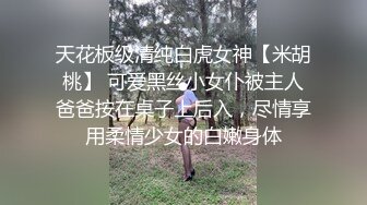 极品颜值小美女Allie与男友在宾馆爱爱第一视角，感受她吃大鸡巴，艹她美穴的滋味！超清1080P修复！