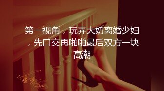 现场直播教学 为客人按摩大保健【会所女技师】合集❤️美女肾保养❤️【200V】 (88)