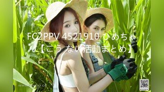 【新速片遞】 【AI换脸视频】杨幂 绝版无码写真