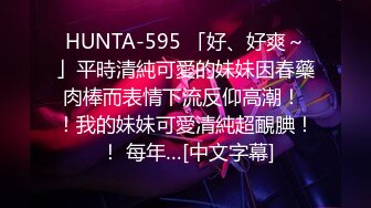   制服长发气质佳的妹子模特身材握住男友的鸡巴爱不释手妖艳活后入极品炮架子特写内射