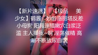  全裸盛宴 高颜值SSS级甜美女神 婕咪 母亲欠债女儿肉偿 香艳劲爆影片 性爱影片吃屌颜射