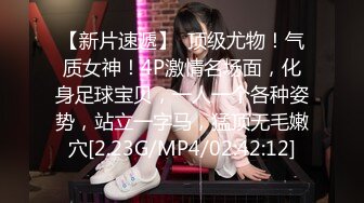 丝袜美腿番号HYAZ系列原档合集【25V】 (25)