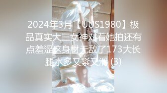 [435MFC-053] ゆあぁず