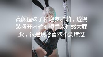 深夜顶级清纯甜美少女  娇小身材修长美腿  揉捏小奶子吸吮  骑乘站立后入撞击猛操