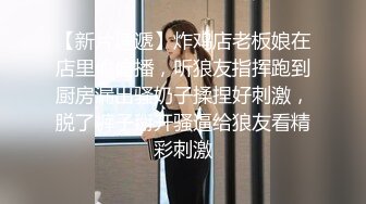 ❤️回春美容院的情趣内衣技师 舔PY那一幕简直就是本作的点睛之笔即使你喷射一次，也会盯着你对你低语的恢复活力