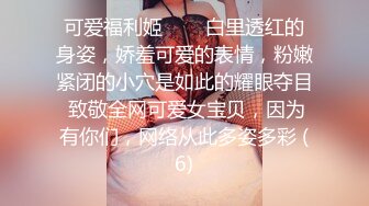 云上会所KTV之偷拍女厕所YSHS 57