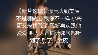 骚母狗戴着肛塞口舌服务活还不错