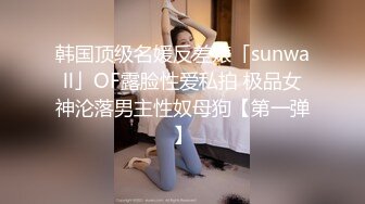 【新片速遞】 刚刚下海的小骚妹，听狼友指挥玩弄骚逼，逼毛浓厚性欲望，乖巧听话掰开给狼友看特写，撅着屁股求草淫语不断