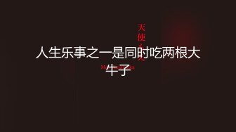 【清纯甜美二次元反差美少女】死库水白裙情趣装罕见大秀，生疏展示高潮脸