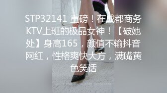 FC2PPV 2812937 個数限定！！【無修正】花を愛でる気品あふれる彼女は甘い瞳と声で僕を誘う・・・白い美脚を開脚しびしょ濡れの性器を露わにし快楽をねだるお淑やかな清楚美女に生中出し！！