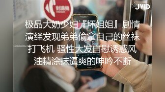 黑客破解家庭网络摄像头偷拍老哥和身材苗条的漂亮媳妇各种姿势晨炮呻吟动人