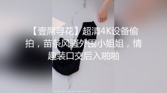 露脸才是王道！极品身材白富美空姐女神与富二代男友露脸自拍各种体位啪啪流出在穴里打钻干