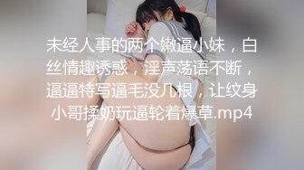 【新片速遞 】 丰满黑丝小骚妇，吊钟奶子，全裸躺下特写全身，大蝴蝶粉穴，道具自慰插穴