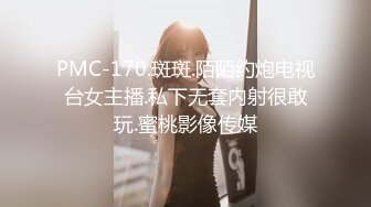 -两女一男宾馆互玩 揉奶扒开内裤露逼口交 翘起屁股舔奶头