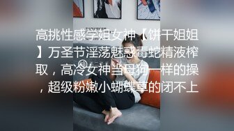 AI换脸视频】佟丽娅 足疗小妹的性服务 国语无码