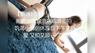 高颜值美女吃鸡 这技术不错 有点教学级别 美女吃大吊 视角享受