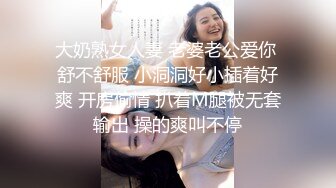 【新片速遞】 黑白双丝姐妹花 E奶蝶和闺蜜 到胎妈妈鸭店挑了4男一起玩6P❤️妹妹还首次体验了潮吹