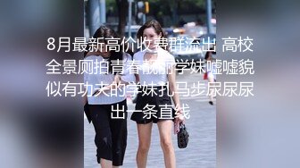 样子斯文的眼镜女大学生站着沙发上各种姿势草