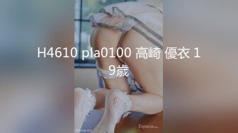 豪乳嫩模露脸穿着婚纱拍写真被导演啪啪