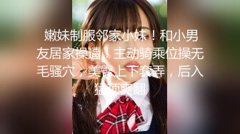 【新片速遞】村里的大奶熟女电话二婶聊侃乱伦：你别说了嘛。说着云南话，吃着鸡巴聊着天，骚死了❤️好喜欢，谁让你勾引儿子的 16V合集 