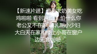 精东影业JD093 参加100万日元挑战的美女“绫波丽”