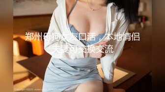 -小伙约两个极品白虎姐妹花玩双飞 双女互舔换操逼真淫乱