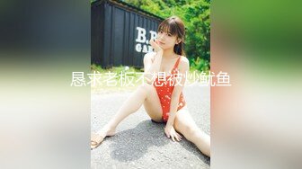 国产AV 扣扣传媒 91Fans QDOG018 反差萝莉睡前服务 小敏儿