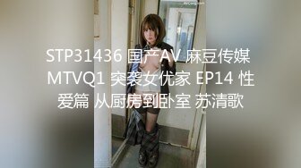 渣男PUA青春無敵美少女,剛讀大一,就被調教的下海果聊賺錢養男友,一臉稚嫩很聽話