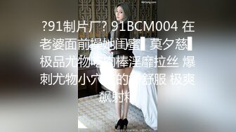 这些年和老婆爱爱合集