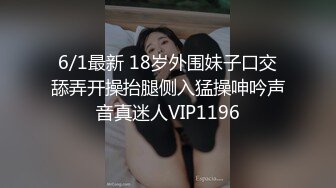 小女友喊不要拍脸啦