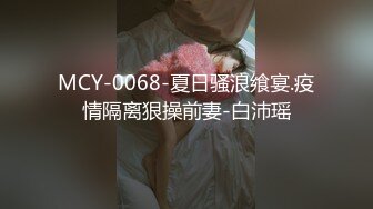 【新片速遞】  邪恶二人组下药迷翻美女前台带回酒店两个轮流操她的无毛大肥B