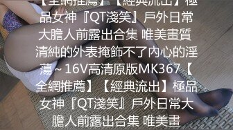 无水印12/16 大奶女友有点害羞受不了自己撸灯关掉被无套输出VIP1196