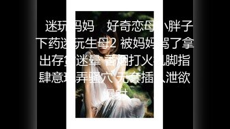 会所探花，漂亮小姐姐【刺激战场】甜美温柔，毒龙，口交，冰火，漫游，胸推，专业选手技术一流，让人飘飘欲仙