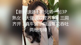 黑丝女仆骚婊妹这次被干爽了，全程露脸开档黑丝激情3P，骚逼被干着还要口交大鸡巴，多体位爆草抽插浪叫不止