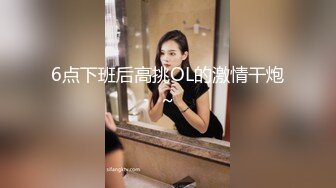 精品推荐 Transexjapan最新流出超人气美妖TSserina『橘芹那』自撸大屌诱惑给男优足交