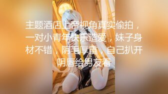 最新流出推特网红姐妹花嫩妹【我爱天体❤️月和影&Anzuo】户外极限露出V2