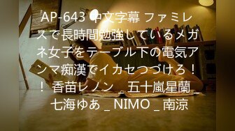 【2024年度新档】泰国23岁已婚绿帽人妻「Juju Swing」OF淫乱盛宴私拍 小只马少妇痴迷淫趴乱交【第九弹】 (2)