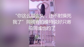  混血大眼小仙女沉迷男友的J8无法自拔 舔了又舔