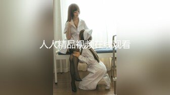 麻豆传媒 MDX-0180 色诱爸爸乱伦插入 女儿和游戏二选一